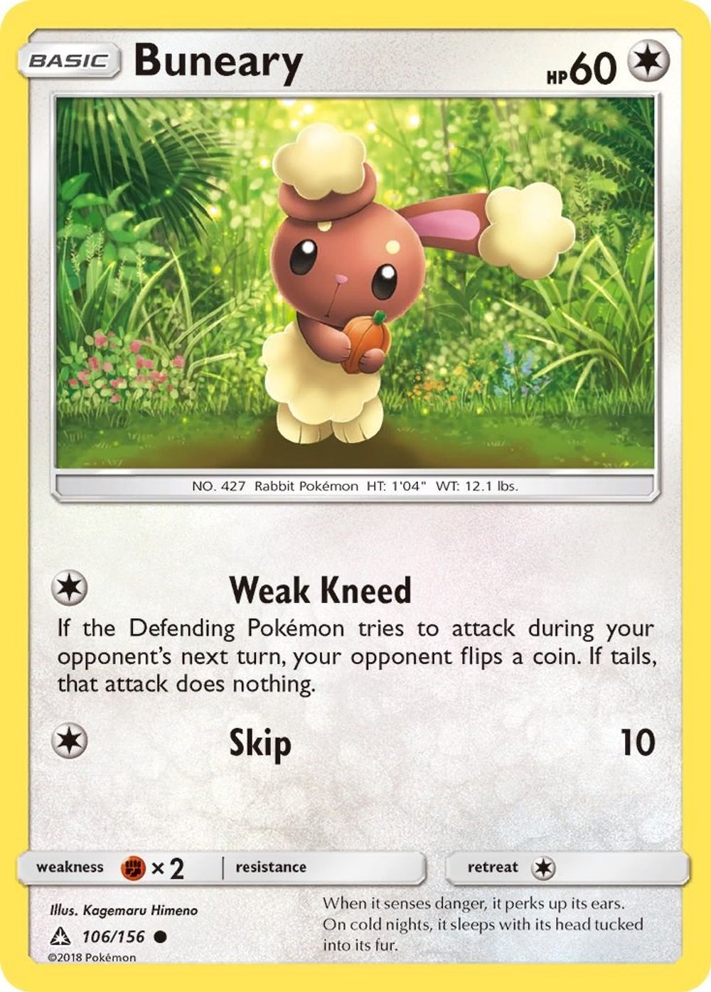 Buneary — SM - Ultra Prism