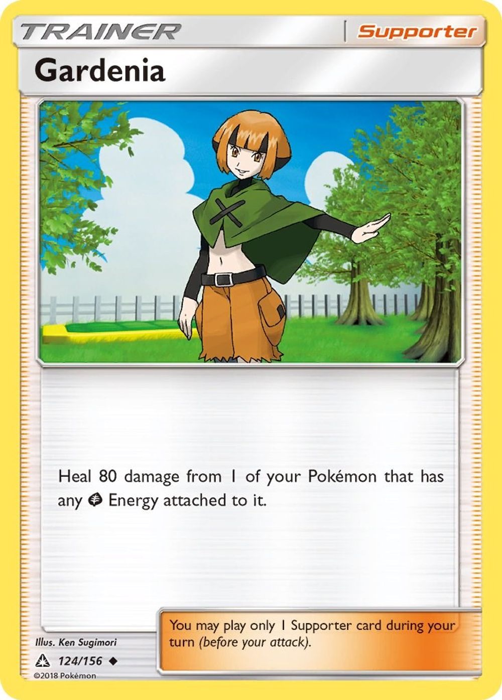 Gardenia — SM - Ultra Prism