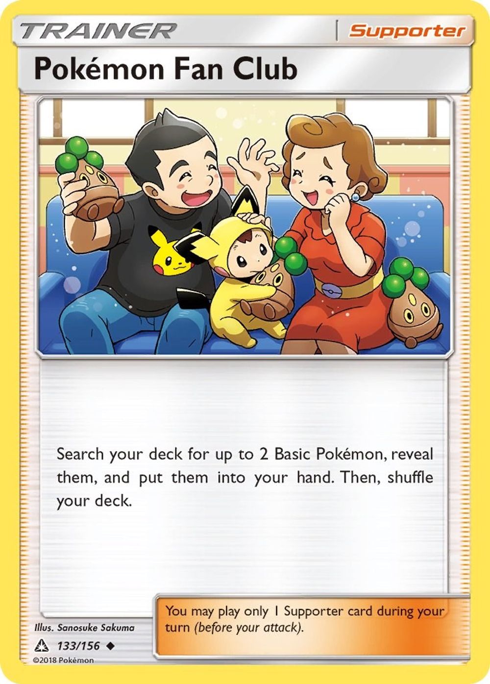 Pokemon Fan Club — SM - Ultra Prism