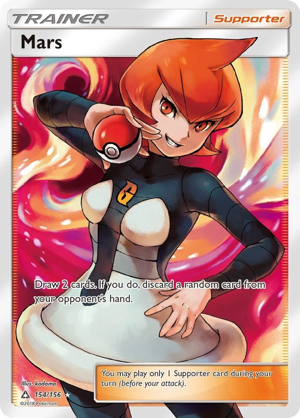 Mars (Full Art) — SM - Ultra Prism