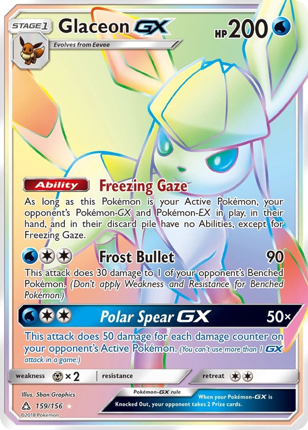 Glaceon GX (Secret Rare) — SM - Ultra Prism