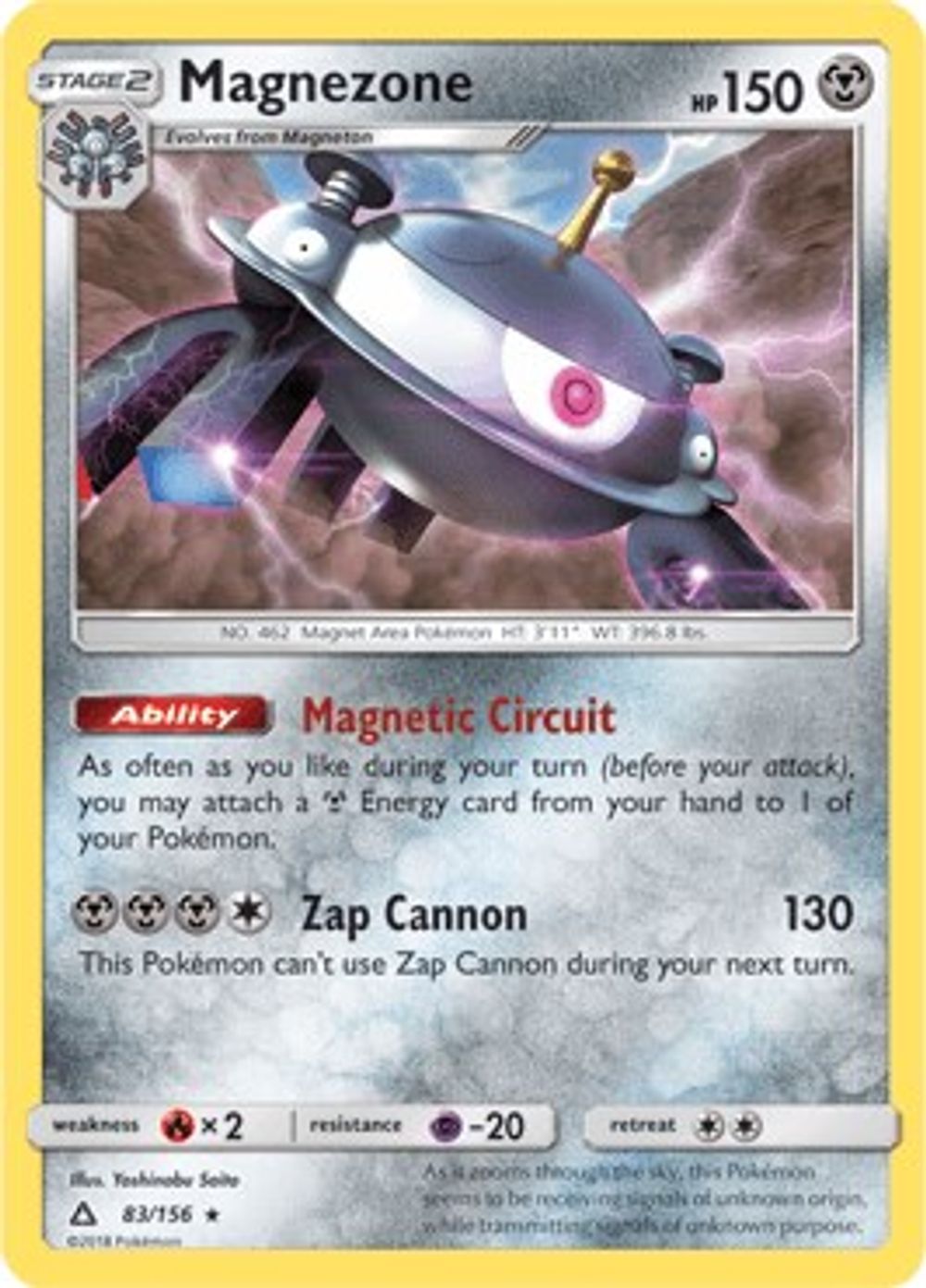 Magnezone - 83/156 (Prerelease Kit Exclusive) — Deck Exclusives