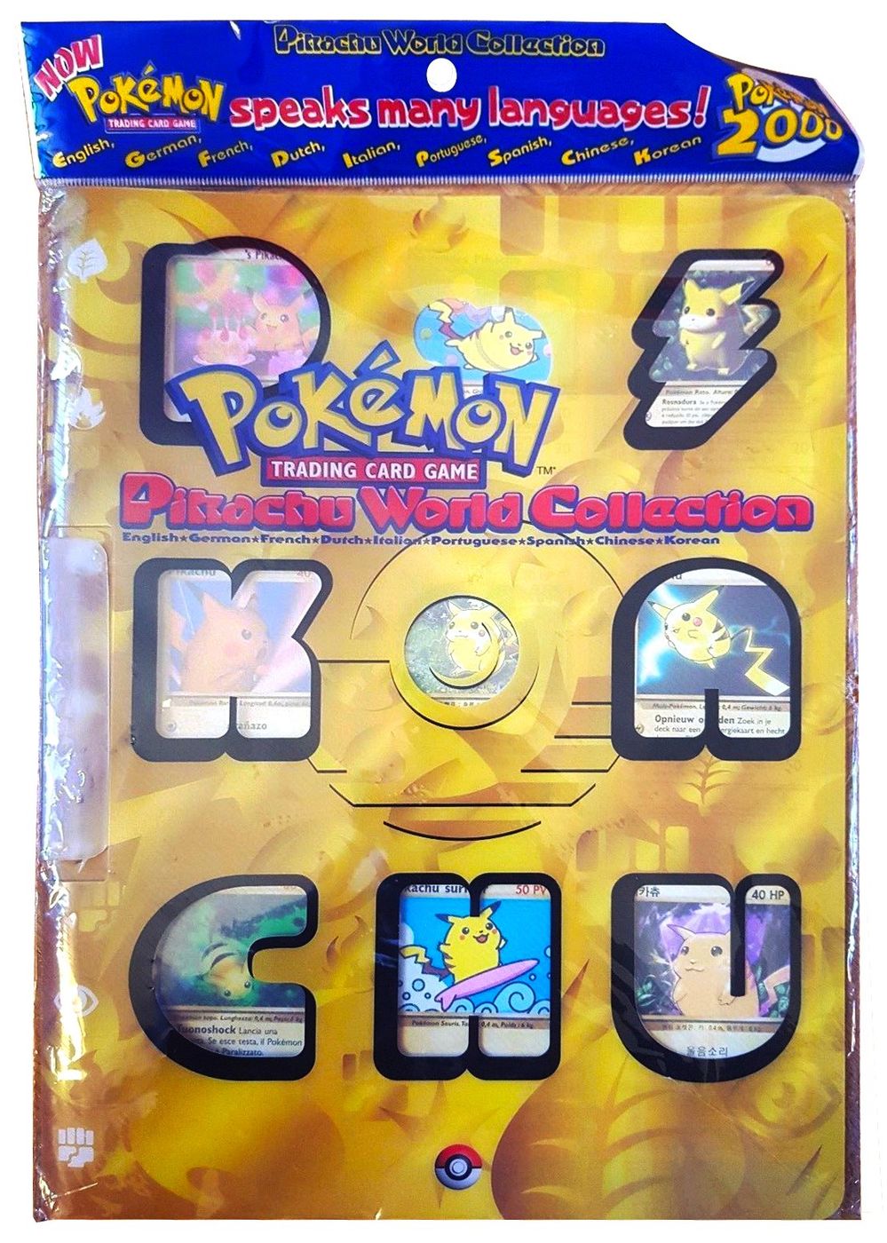 Pikachu World Collection Promo Set — Pikachu World Collection Promos