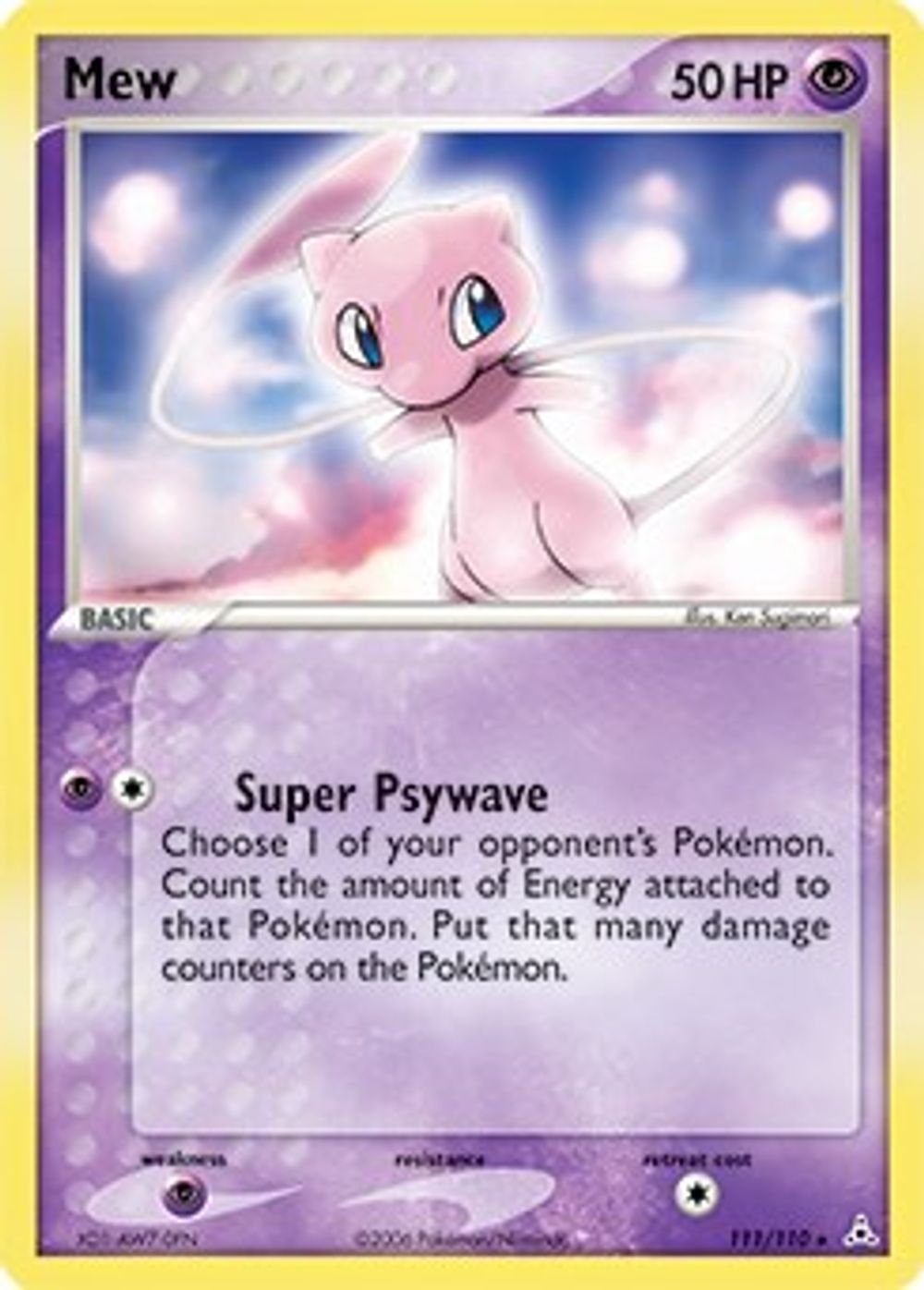 Mew - 111/110 (Non-Holo DVD Promo) — Miscellaneous Cards & Products