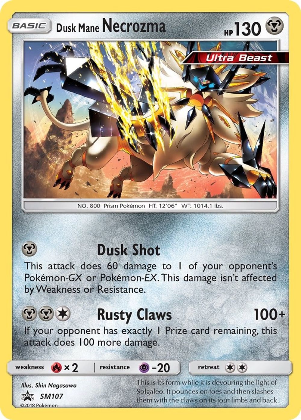 Dusk Mane Necrozma - SM107 — SM Promos