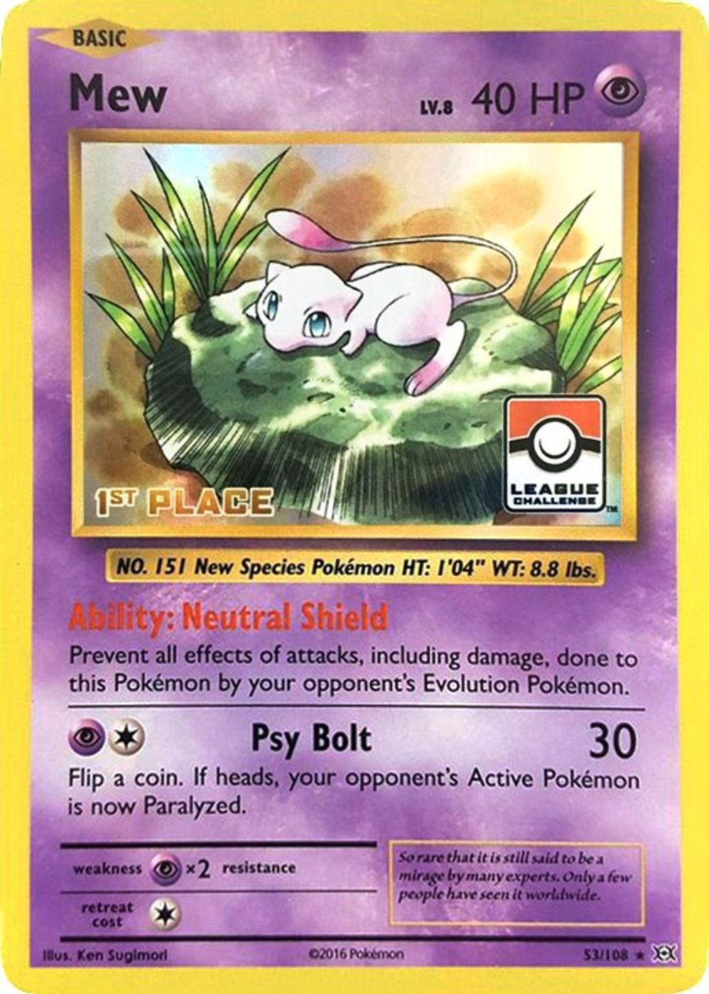 Mew - 53/108 (League Challenge) [1st Place] — League & Championship Cards