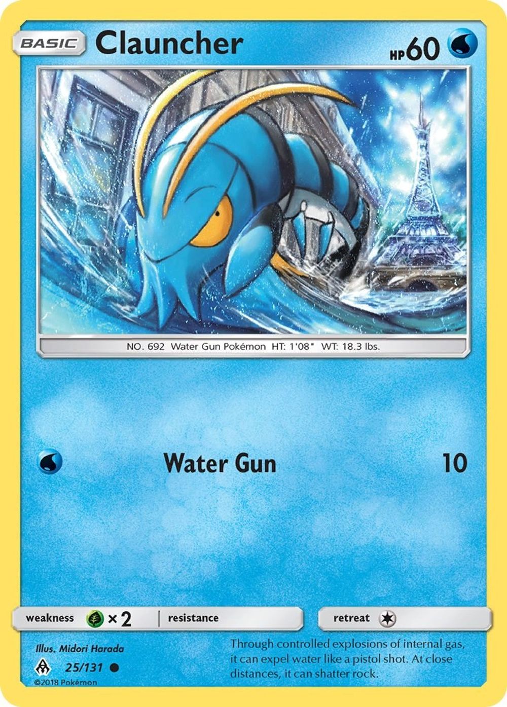 Clauncher — SM - Forbidden Light
