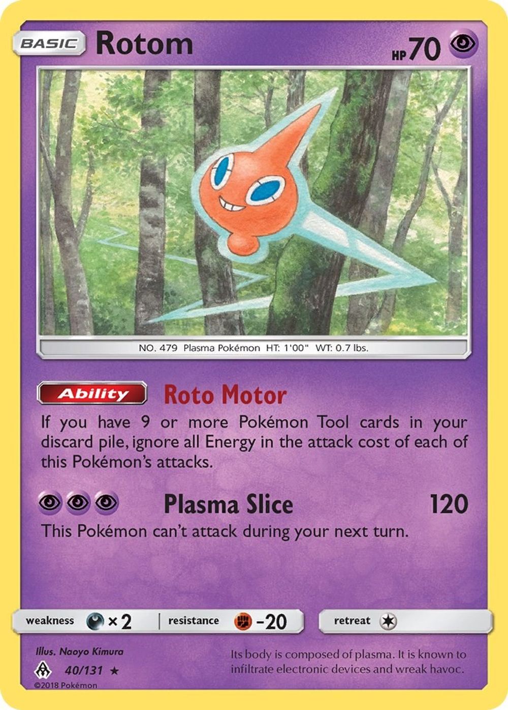 Rotom — SM - Forbidden Light