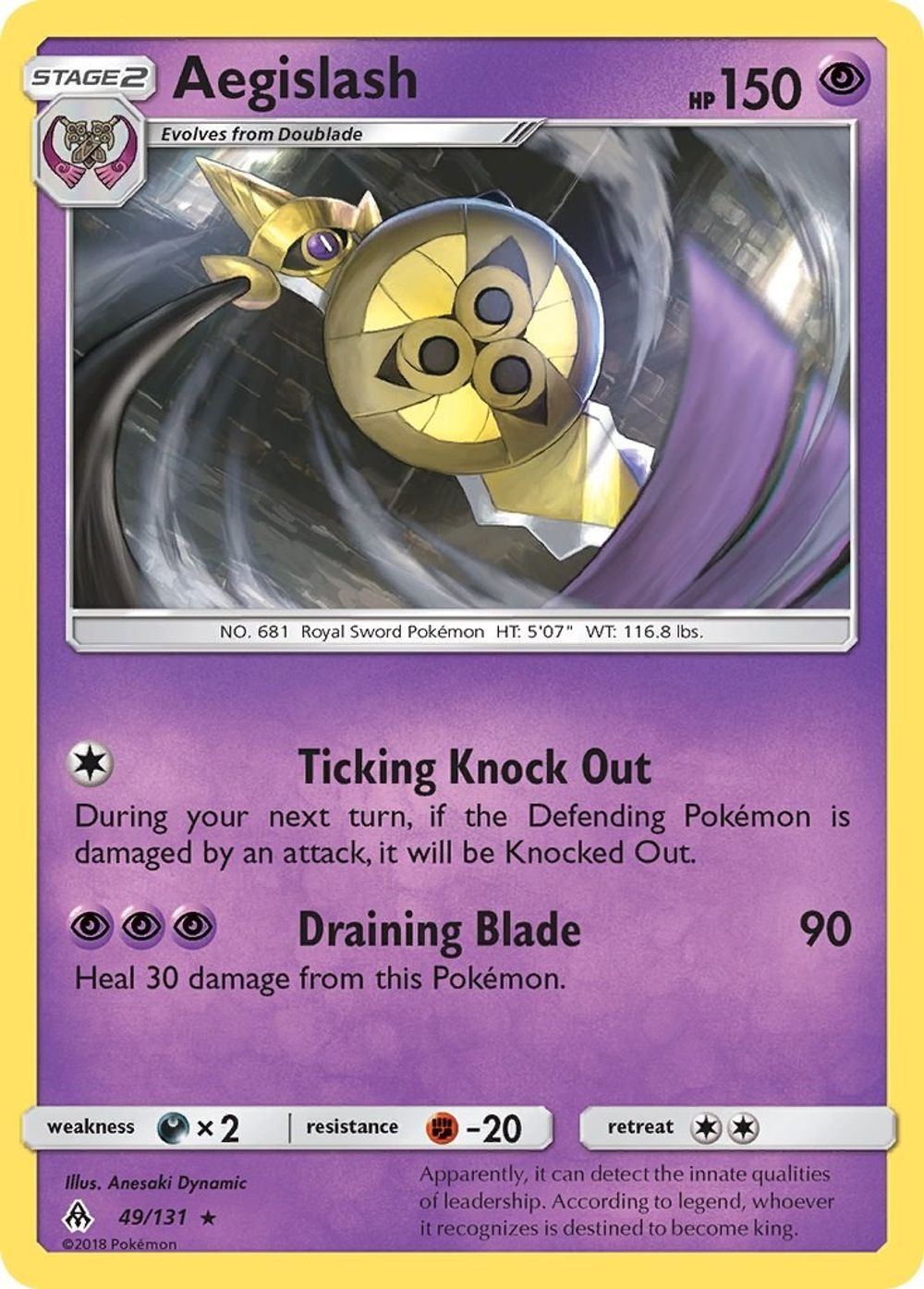 Aegislash — SM - Forbidden Light