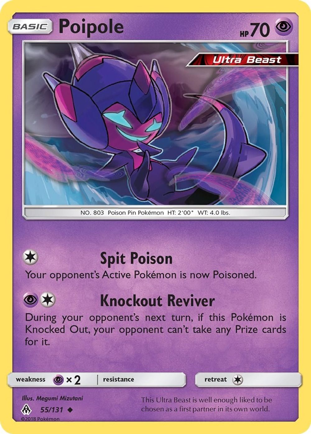 Poipole — SM - Forbidden Light