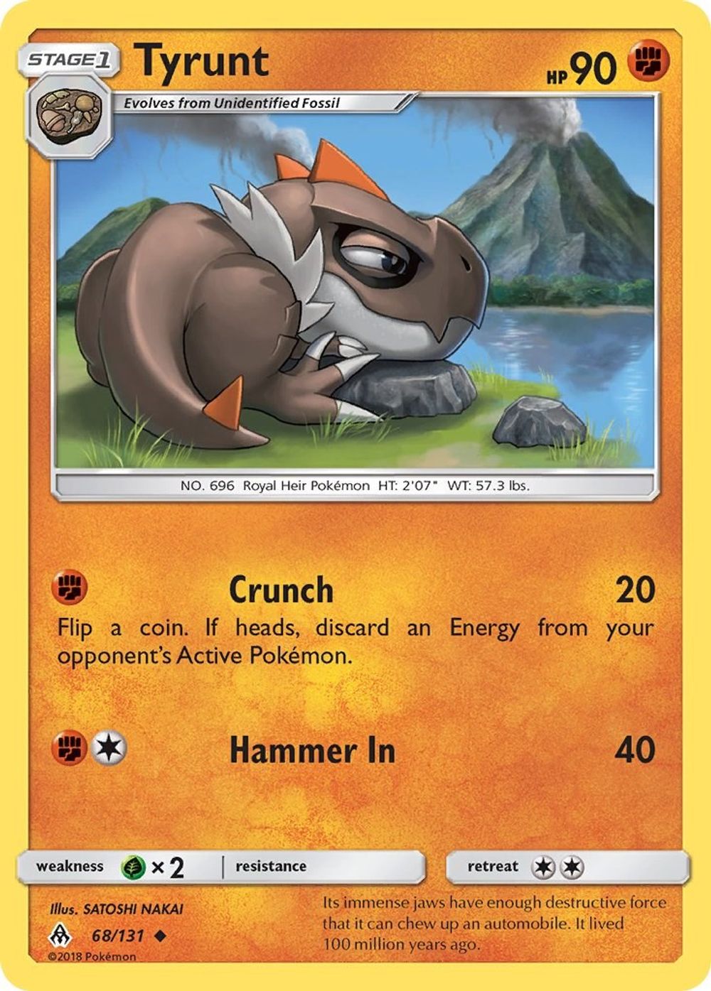 Tyrunt — SM - Forbidden Light