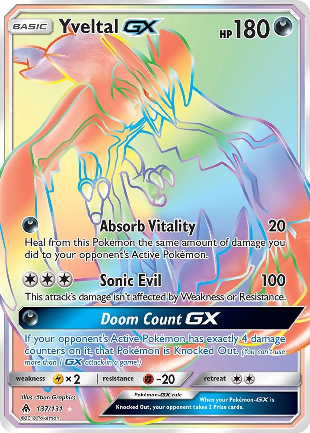 Yveltal GX (Secret) — SM - Forbidden Light