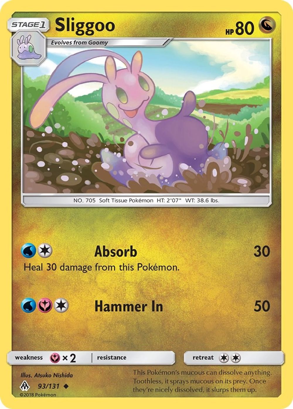 Sliggoo — SM - Forbidden Light