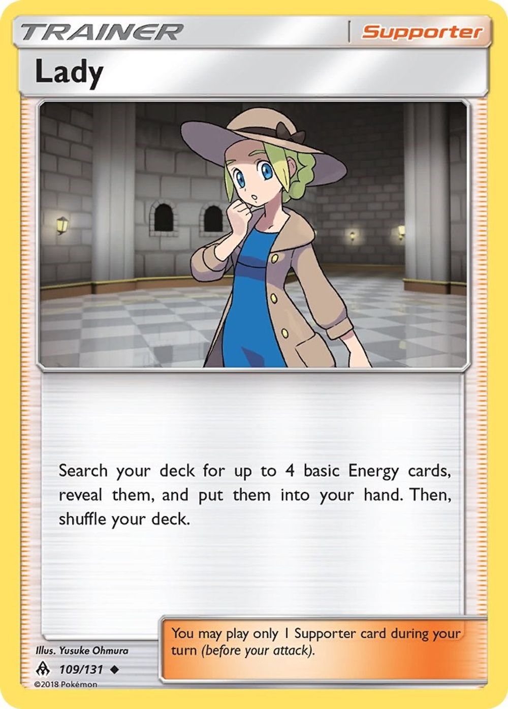 Lady — SM - Forbidden Light