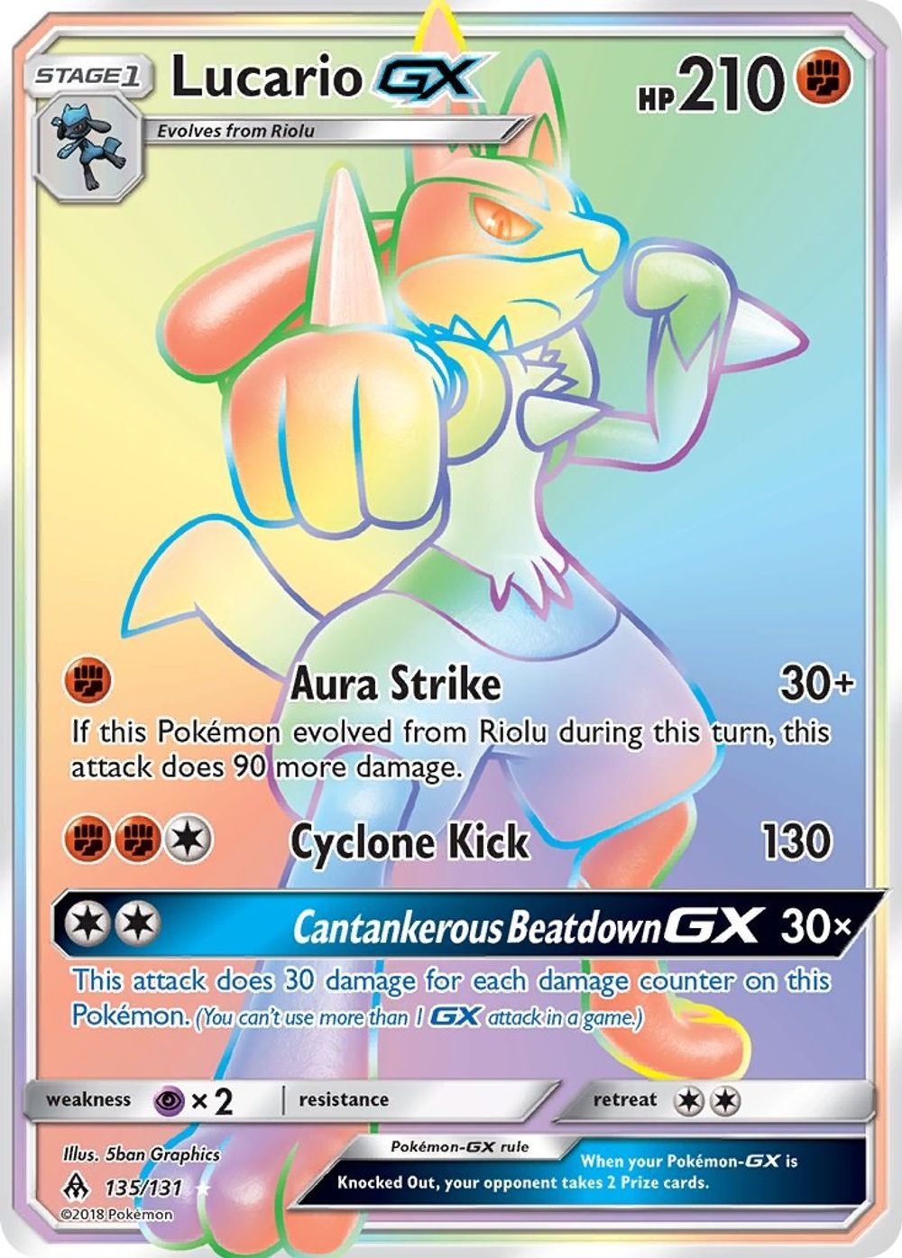 Lucario GX (Secret) — SM - Forbidden Light