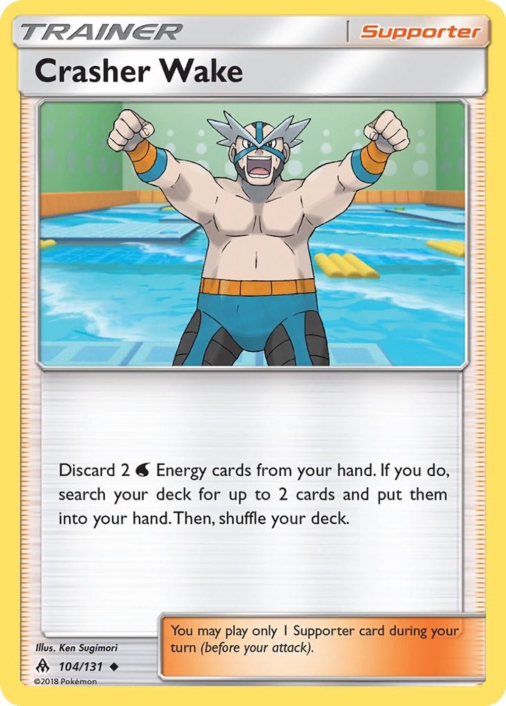 Crasher Wake — SM - Forbidden Light
