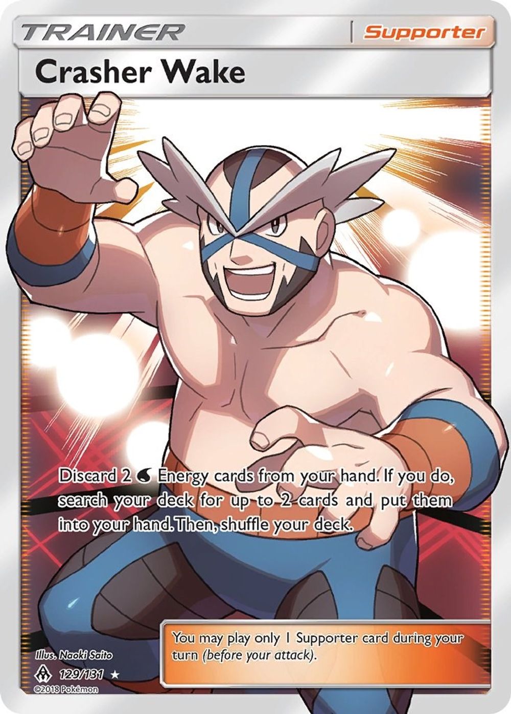 Crasher Wake (Full Art) — SM - Forbidden Light