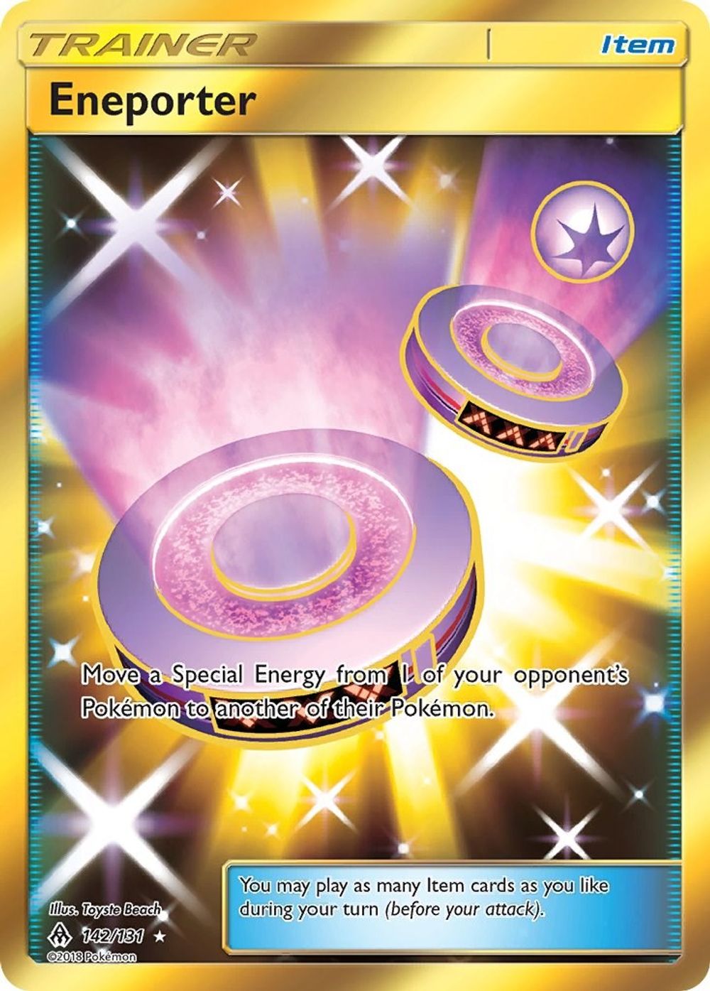 Eneporter (Secret) — SM - Forbidden Light
