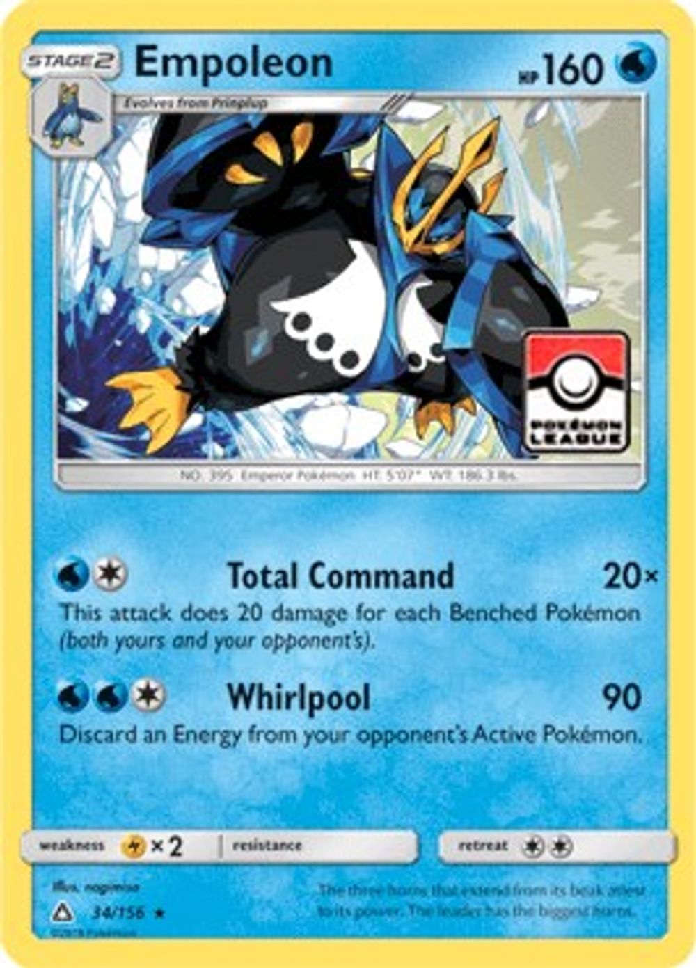 Empoleon - 34/156 (Pokemon League) — League & Championship Cards
