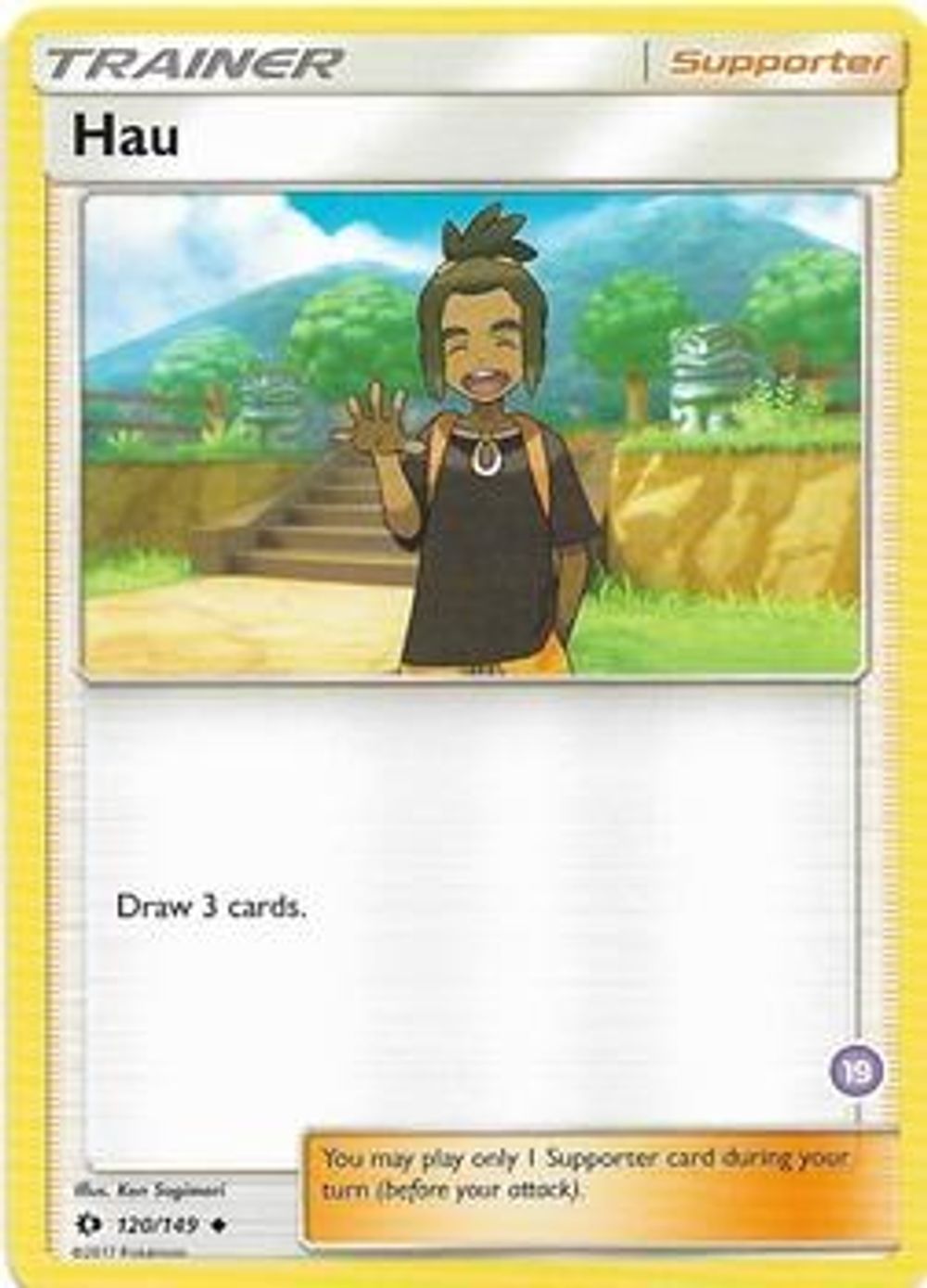 Hau (19) (Alolan Sandslash Half-Deck) — SM Trainer Kit: Alolan Sandslash & Alolan Ninetales