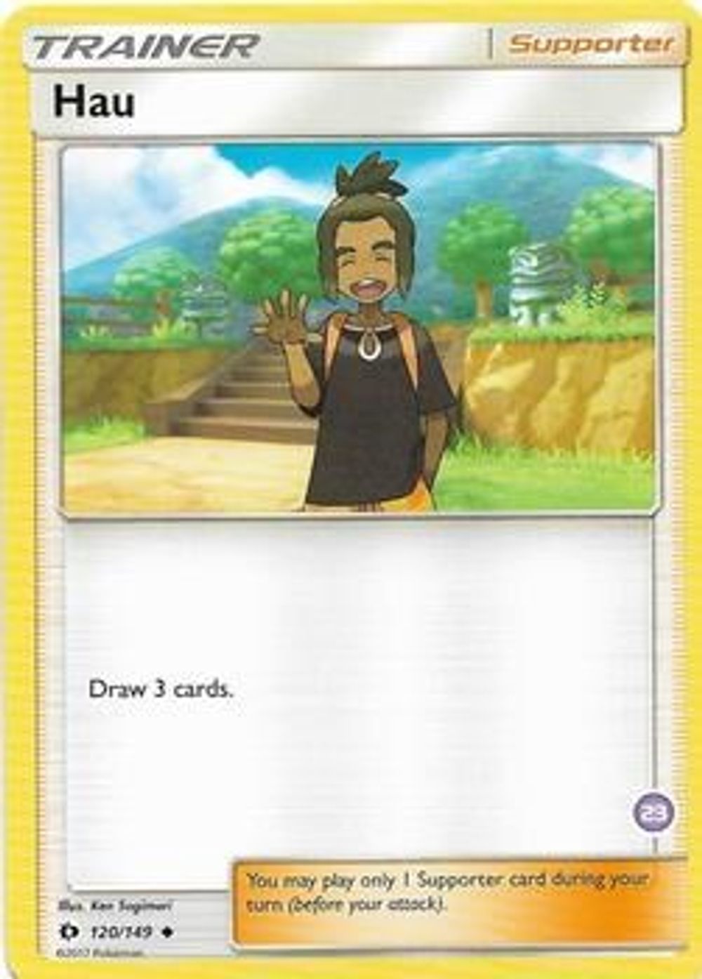 Hau (23) (Alolan Sandslash Half-Deck) — SM Trainer Kit: Alolan Sandslash & Alolan Ninetales