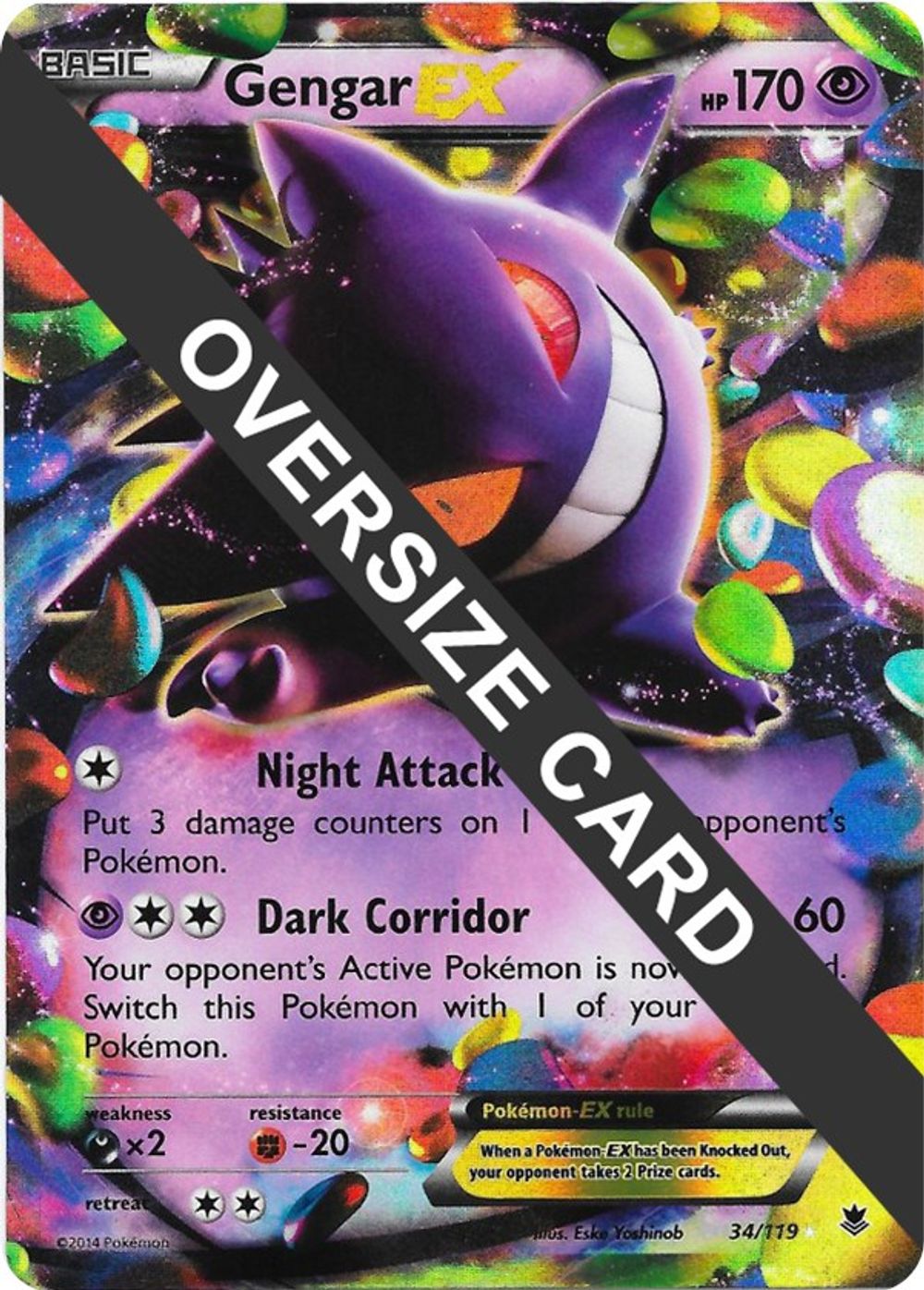 Gengar EX - 34/119 — Jumbo Cards