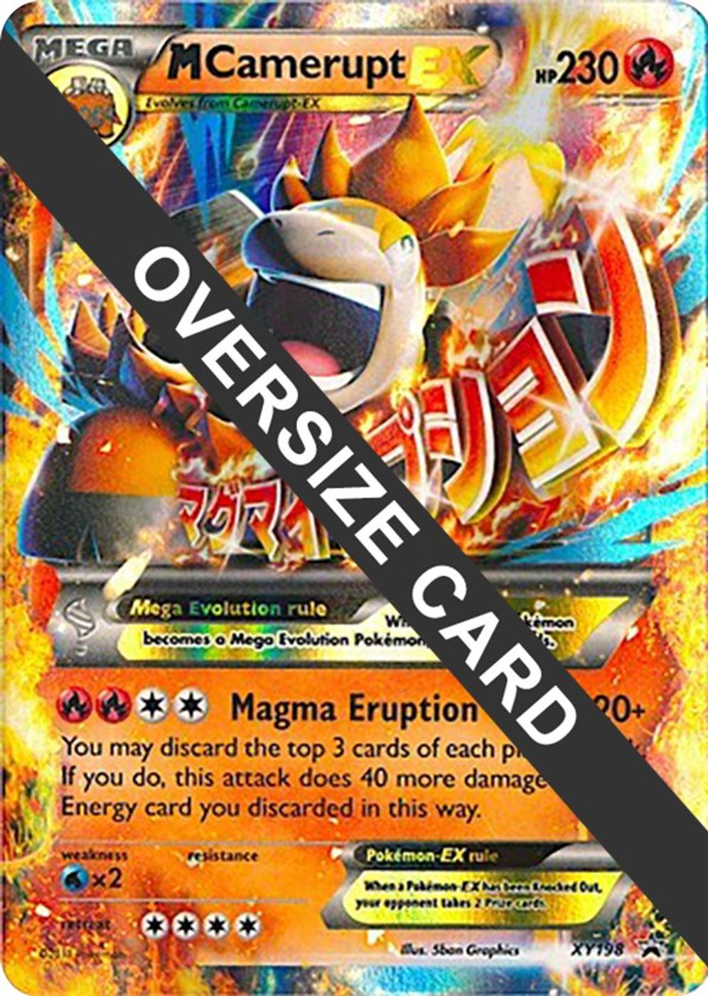 M Camerupt EX - XY198 — Jumbo Cards