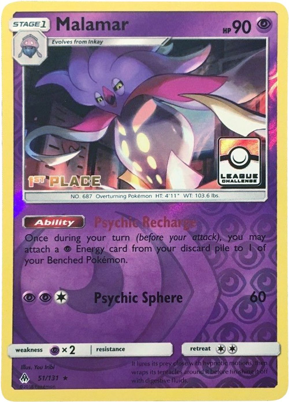 Malamar - 51/131 (League Challenge) [1st Place] — League & Championship Cards