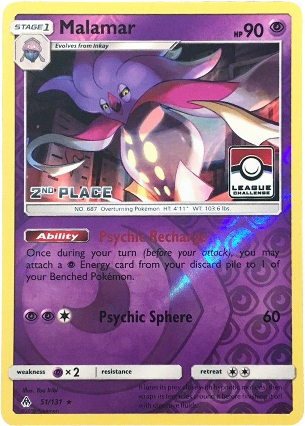 Malamar - 51/131 (League Challenge) [2nd Place] — League & Championship Cards