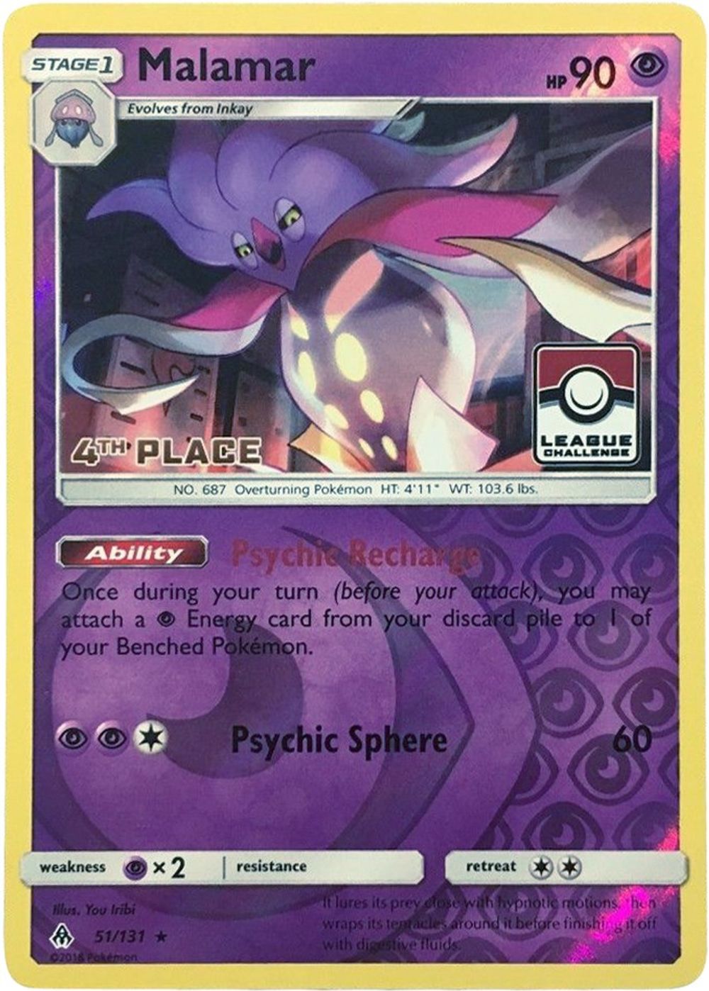 Malamar - 51/131 (League Challenge) [4th Place] — League & Championship Cards