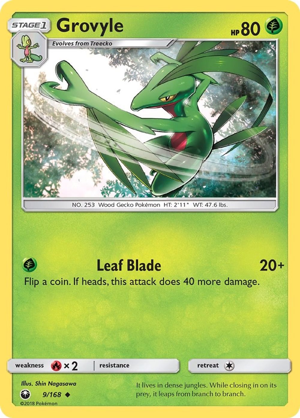 Grovyle — SM - Celestial Storm