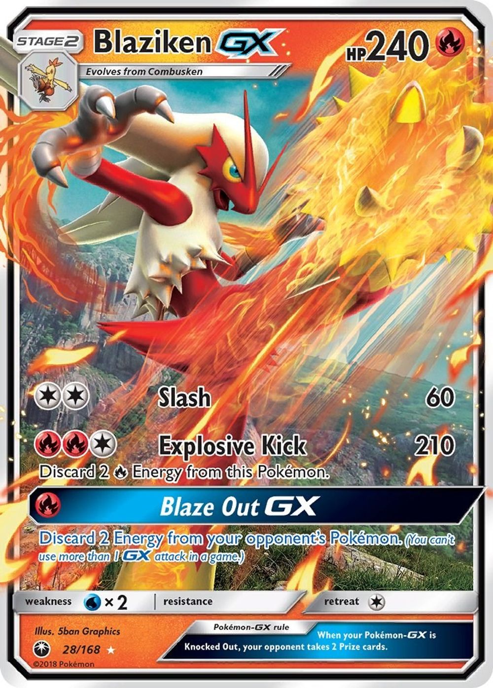 Blaziken GX — SM - Celestial Storm