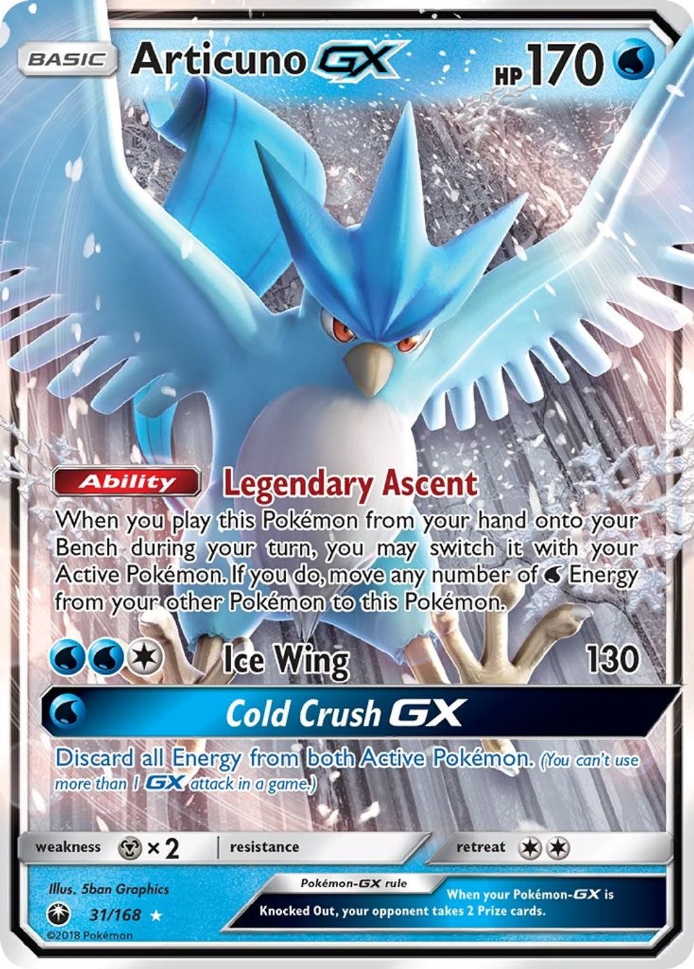 Articuno GX — SM - Celestial Storm