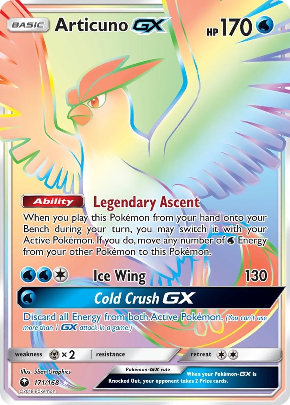 Articuno GX (Secret) — SM - Celestial Storm