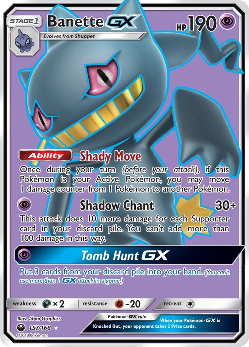 Banette GX (Full Art) — SM - Celestial Storm