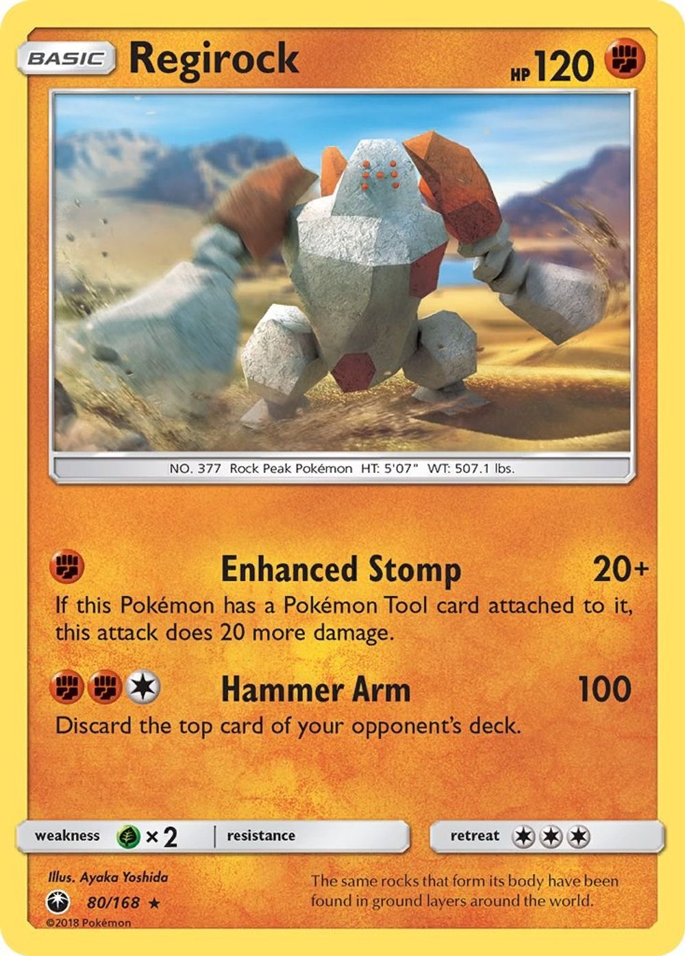 Regirock — SM - Celestial Storm