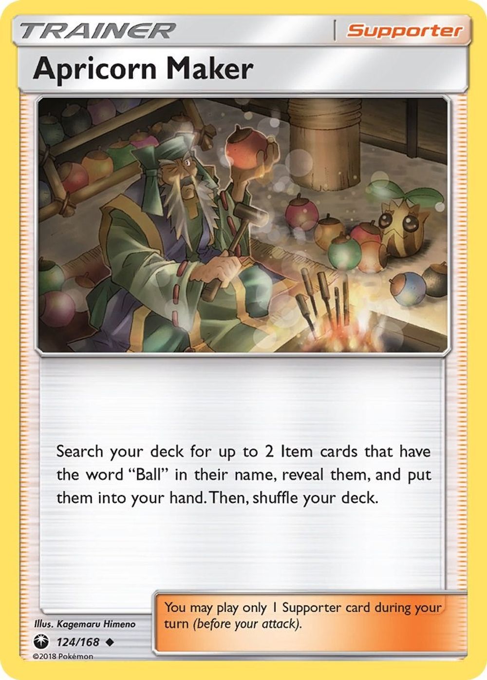 Apricorn Maker — SM - Celestial Storm