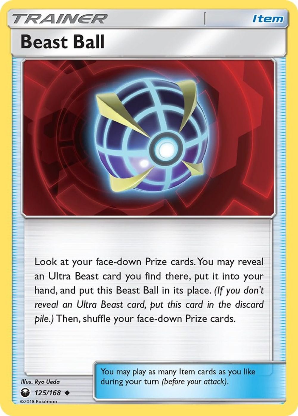 Beast Ball — SM - Celestial Storm