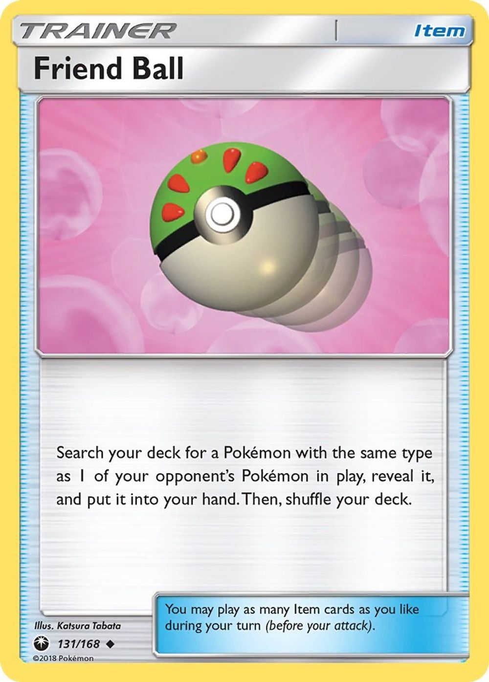Friend Ball — SM - Celestial Storm