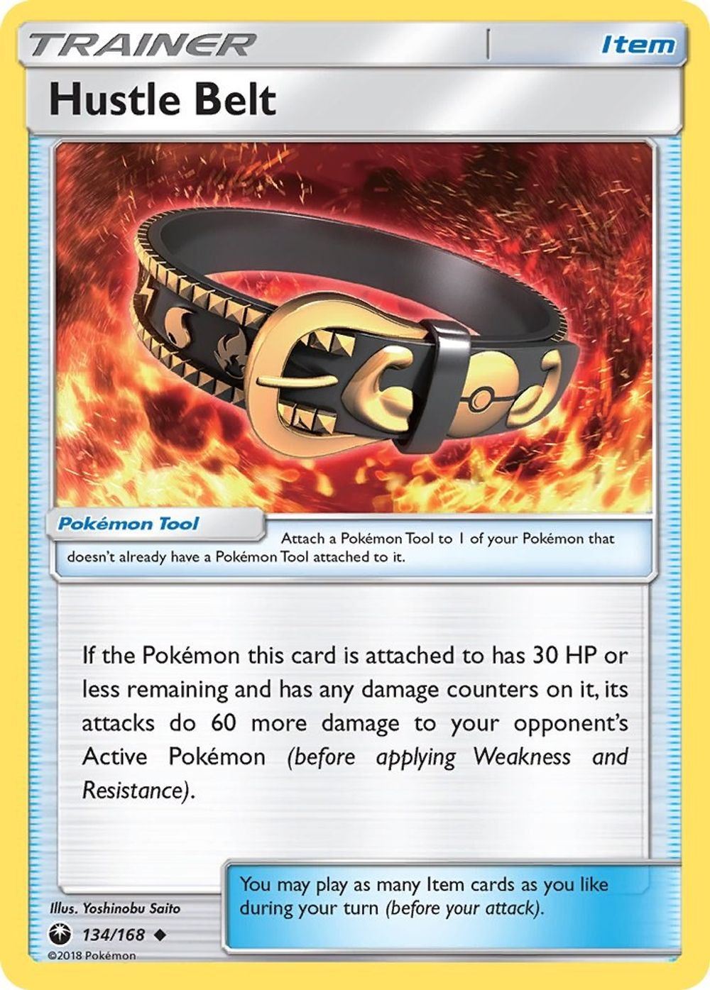 Hustle Belt — SM - Celestial Storm