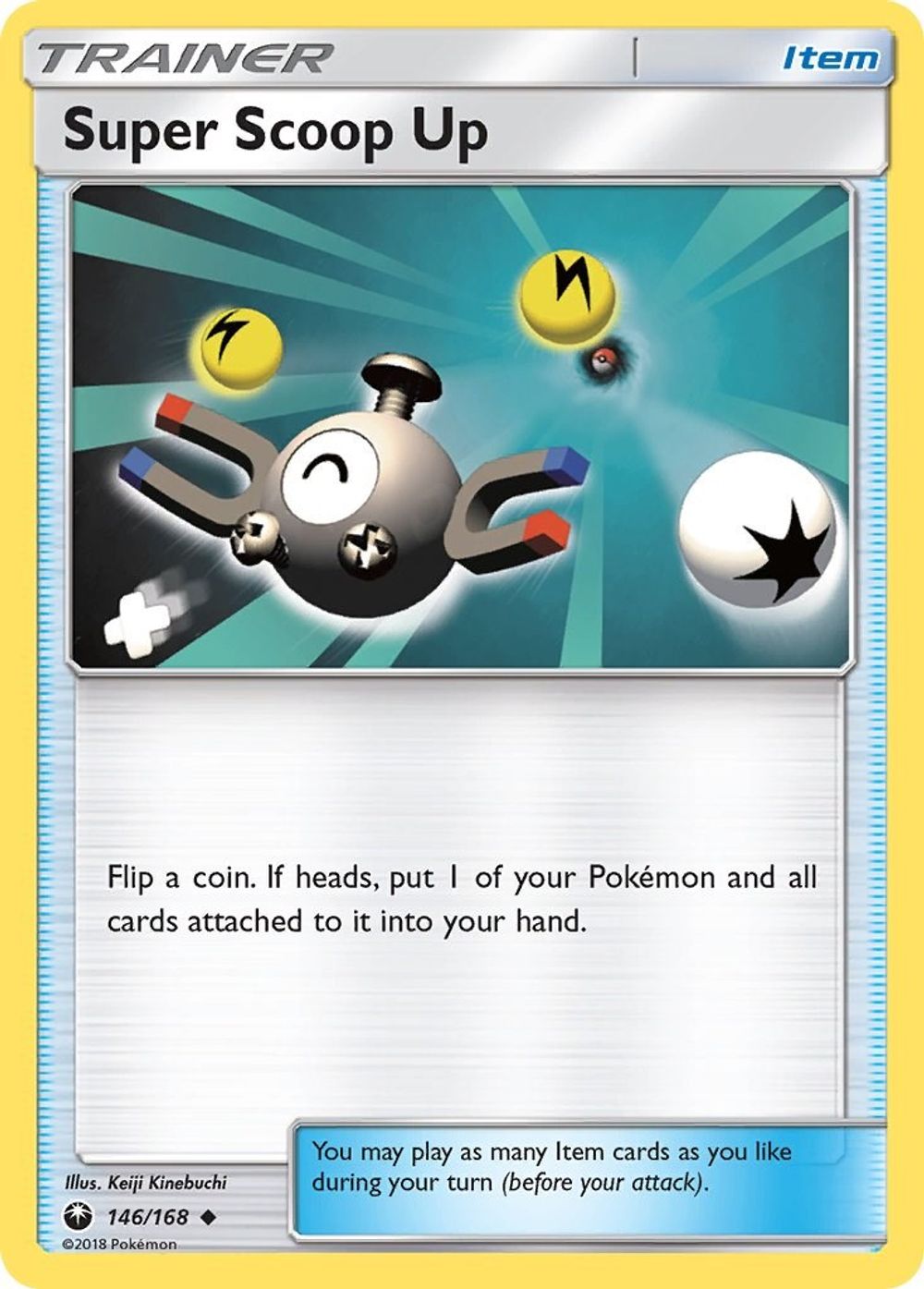 Super Scoop Up — SM - Celestial Storm