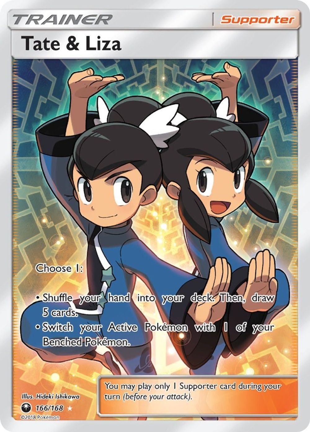 Tate & Liza (Full Art) — SM - Celestial Storm