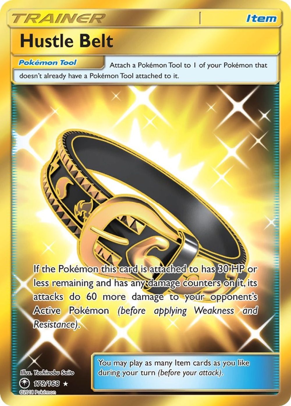 Hustle Belt (Secret) — SM - Celestial Storm