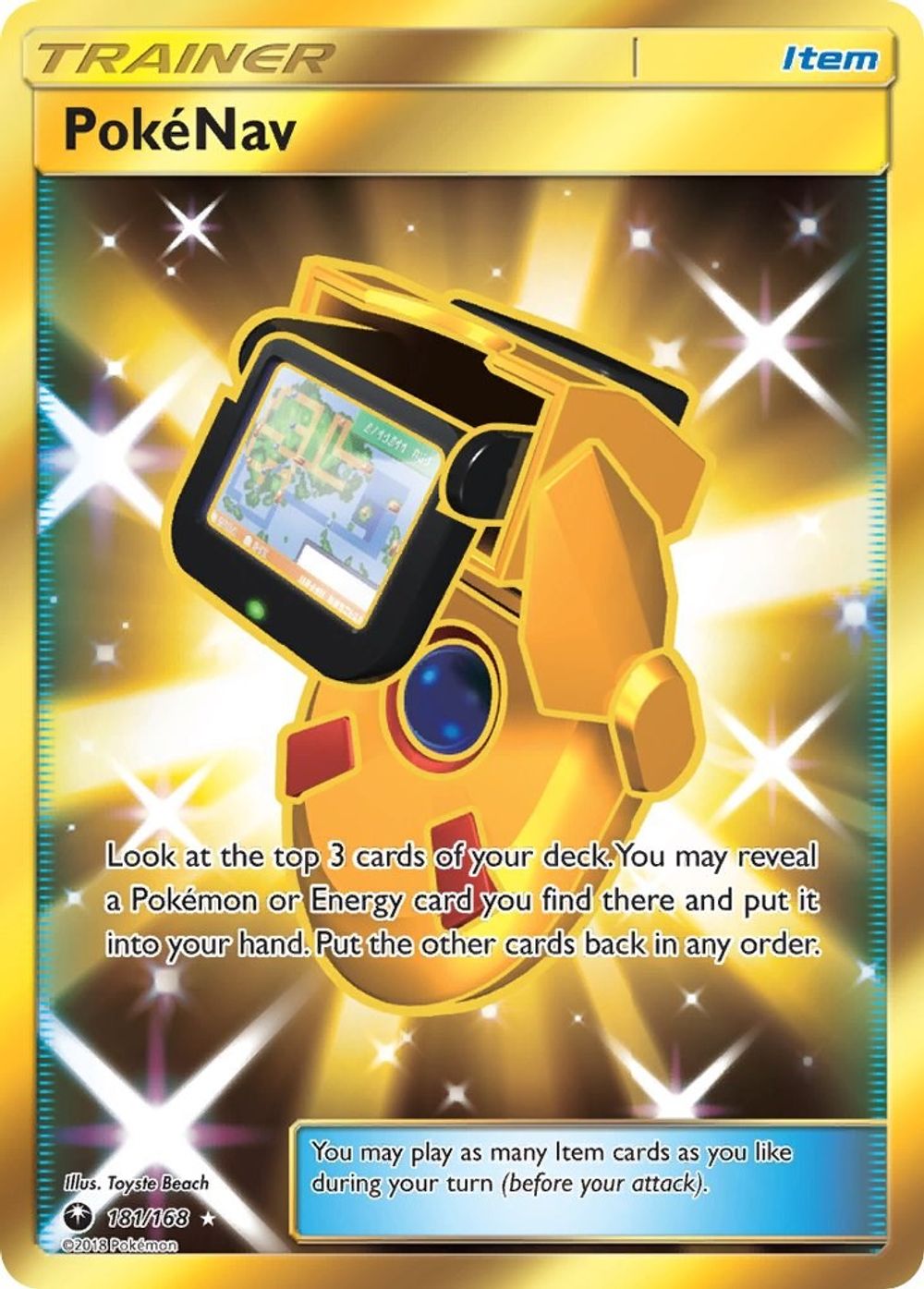 PokeNav (Secret) — SM - Celestial Storm