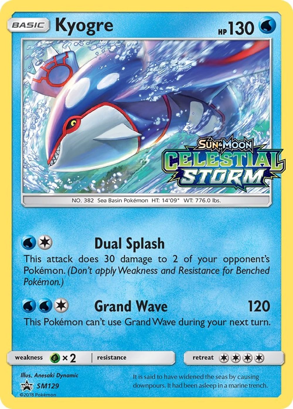Kyogre - SM129 (Prerelease) — SM Promos