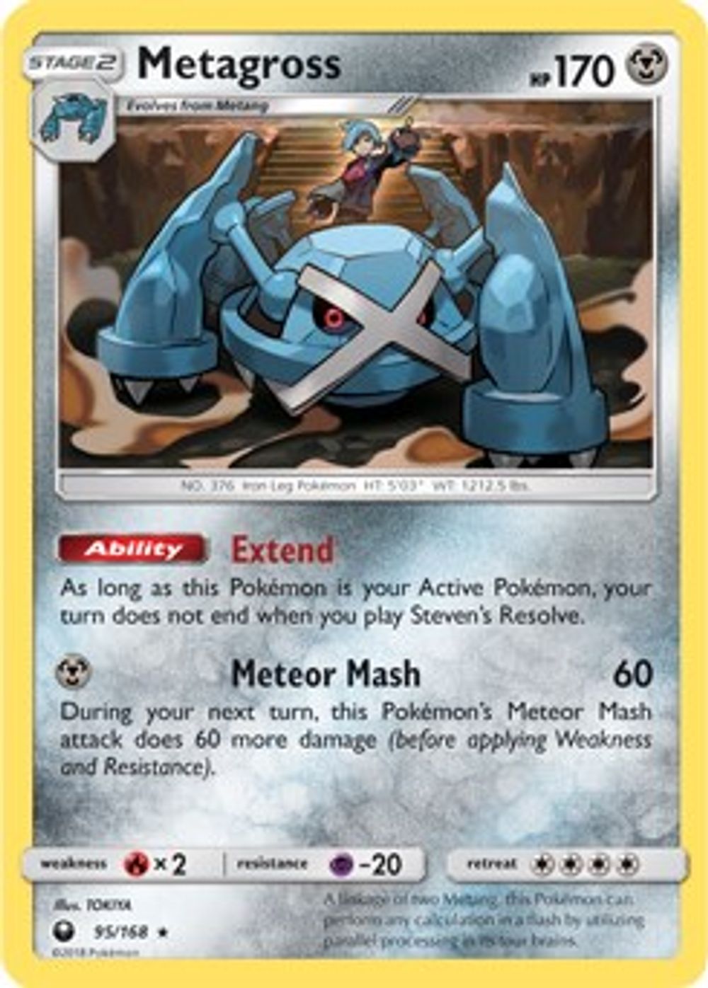 Metagross - 95/168 (Prerelease Kit Exclusive) — Deck Exclusives