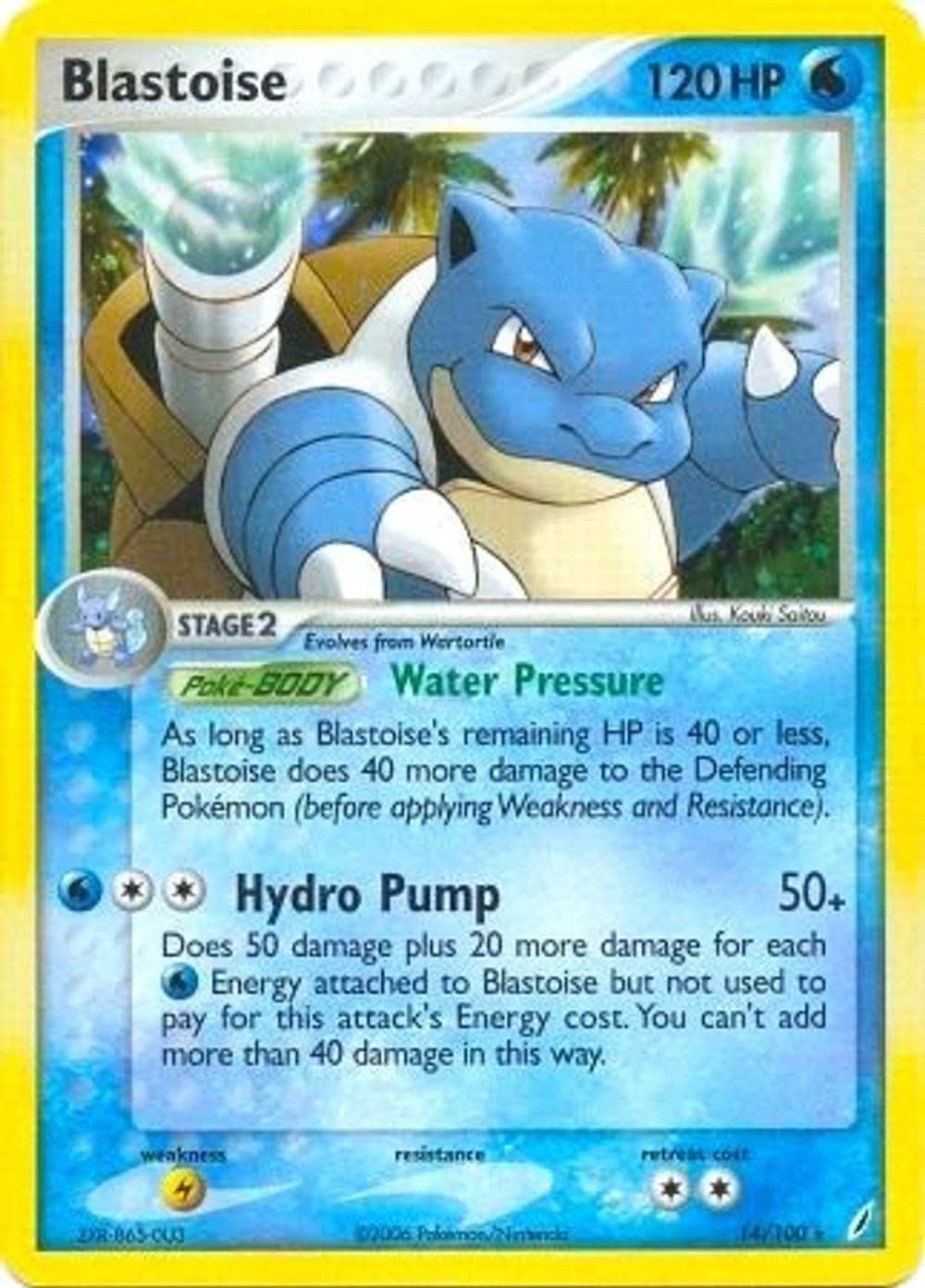 Blastoise - 14/100 (EX Crystal Guardians) — Deck Exclusives