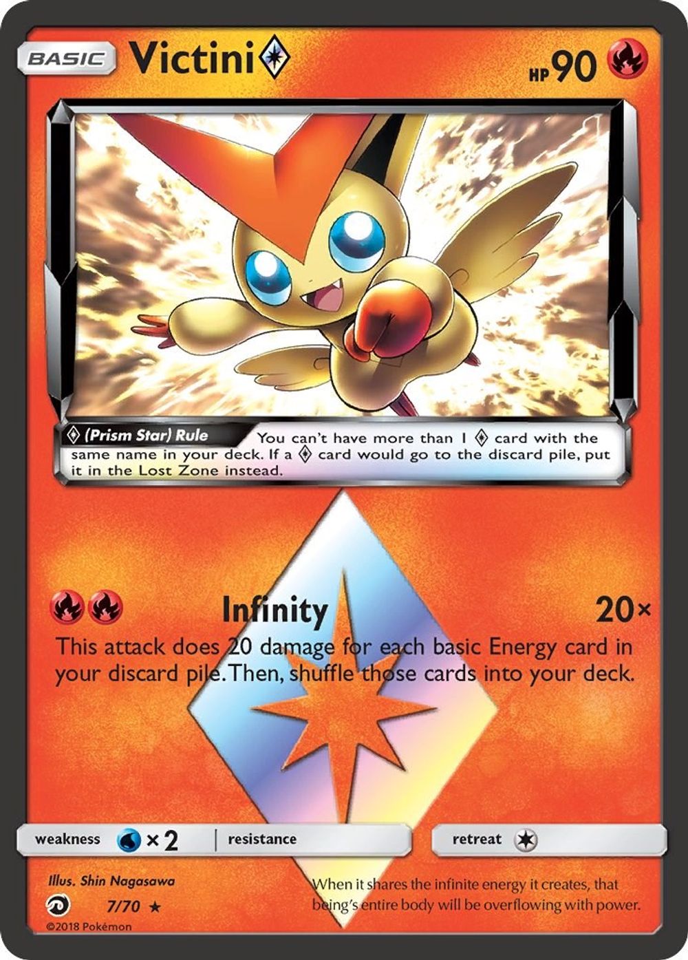 Victini Prism Star — Dragon Majesty