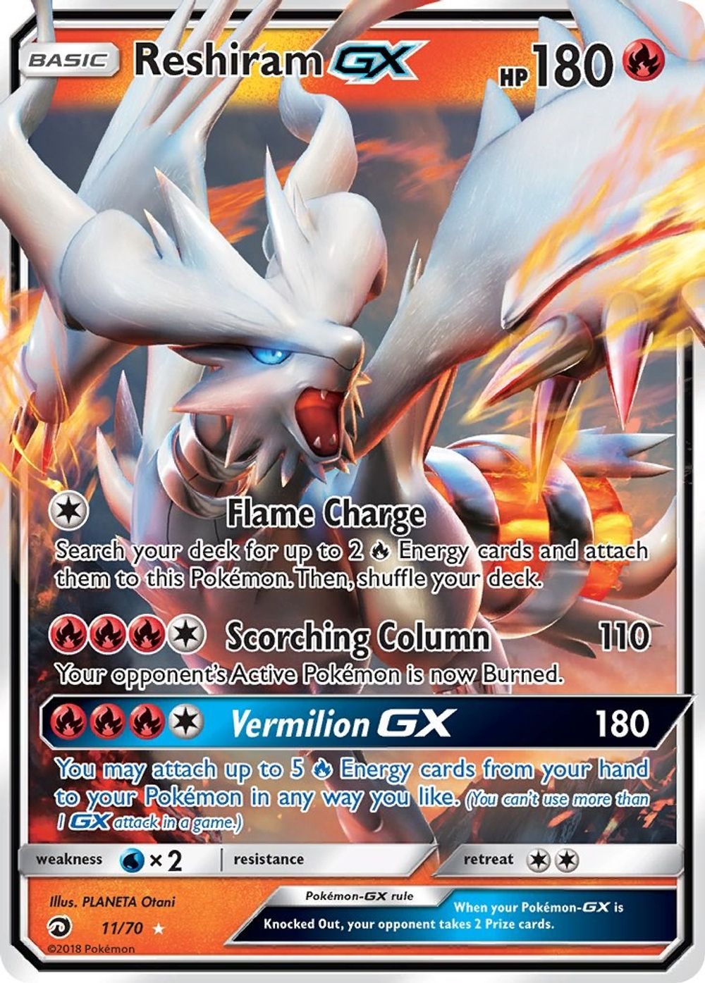 Reshiram GX — Dragon Majesty