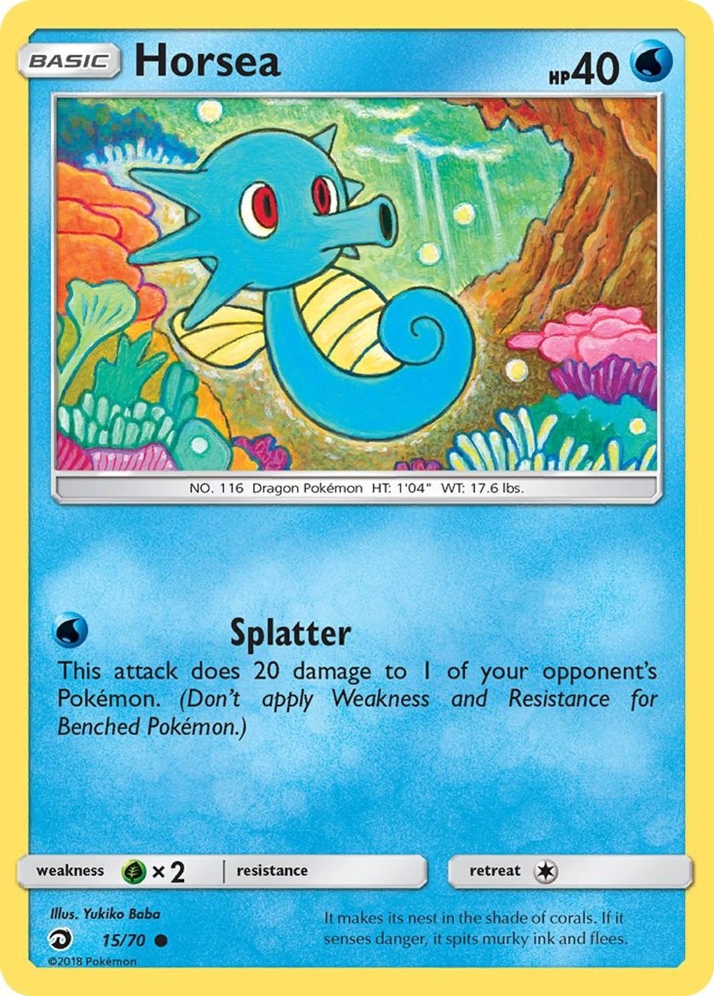 Horsea (15) — Dragon Majesty